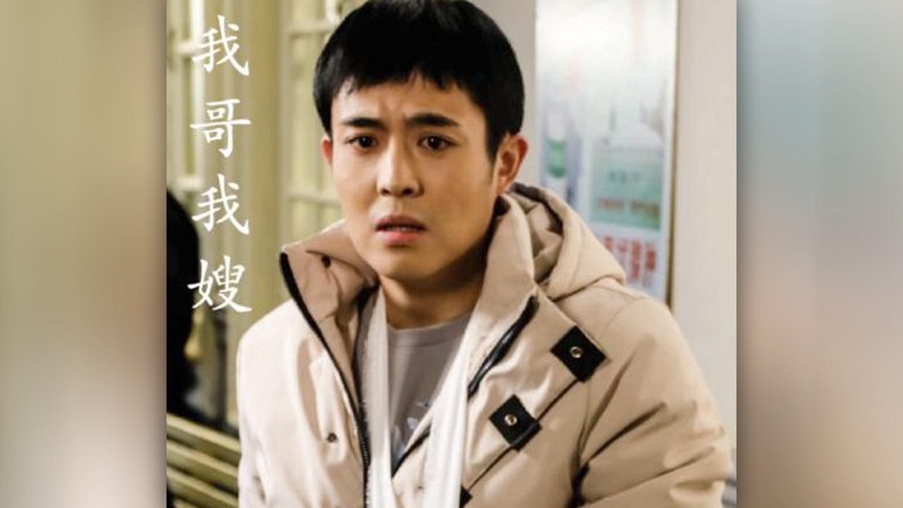 สถานทูตจีน ประสานค้นหา "ซิงซิง" ดาราจีน หายปริศนาที่ชายแดนไทย-เมียนมา