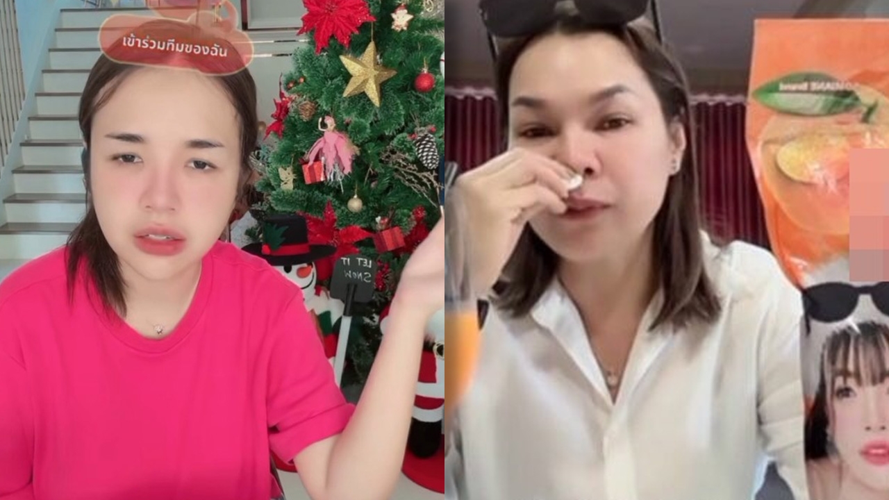 เจนนี่ ตอบปม แม่เกตุ หลังโพสต์ดูน่าห่วง ไลฟ์สดร้องไห้ บอกไม่สะดวกลงดีเทล