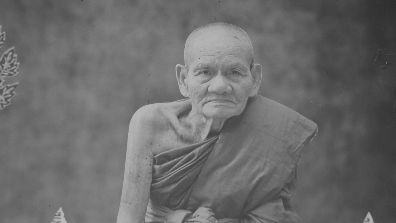 สิ้นแล้ว "หลวงปู่มี ฐิตสาโร" สิริอายุ 113 ปี เกจิอายุมากที่สุดในภาคอีสาน