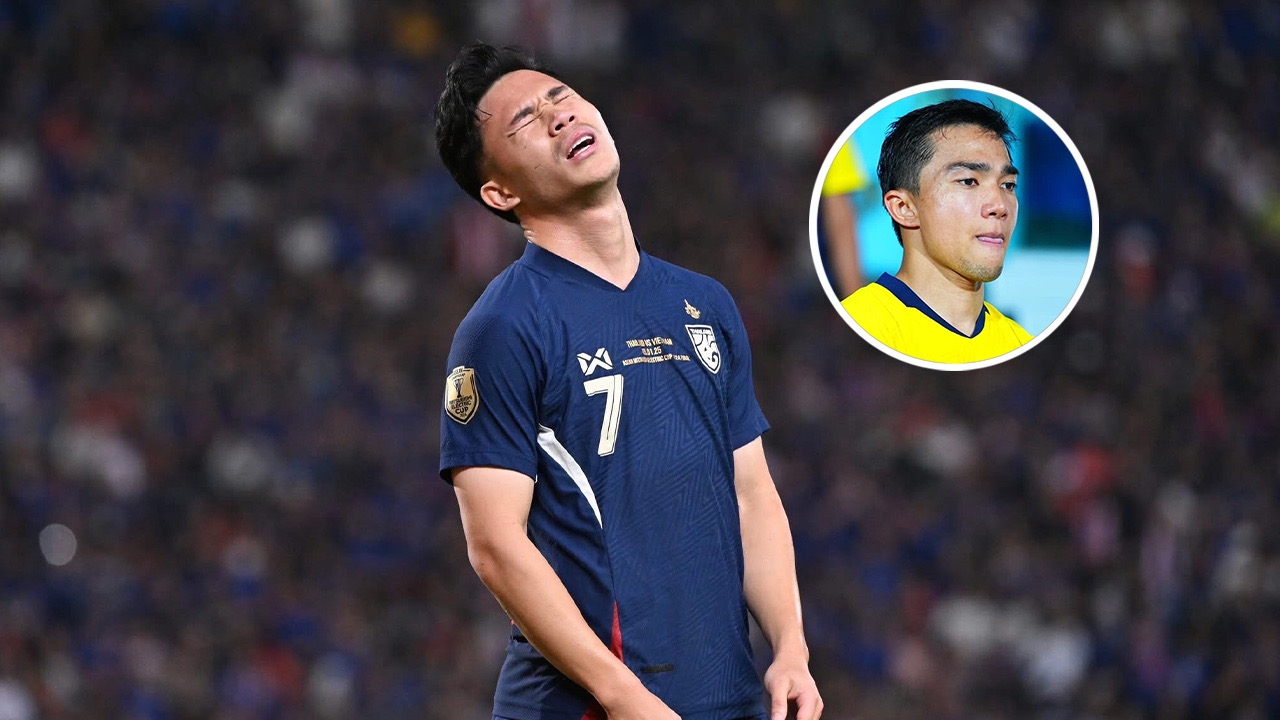 “ชนาธิป” เคลื่อนไหวแล้ว หลัง “ทีมชาติไทย” แพ้ “เวียดนาม” สกอร์รวม 3-5 ชวดแชมป์อาเซียน 