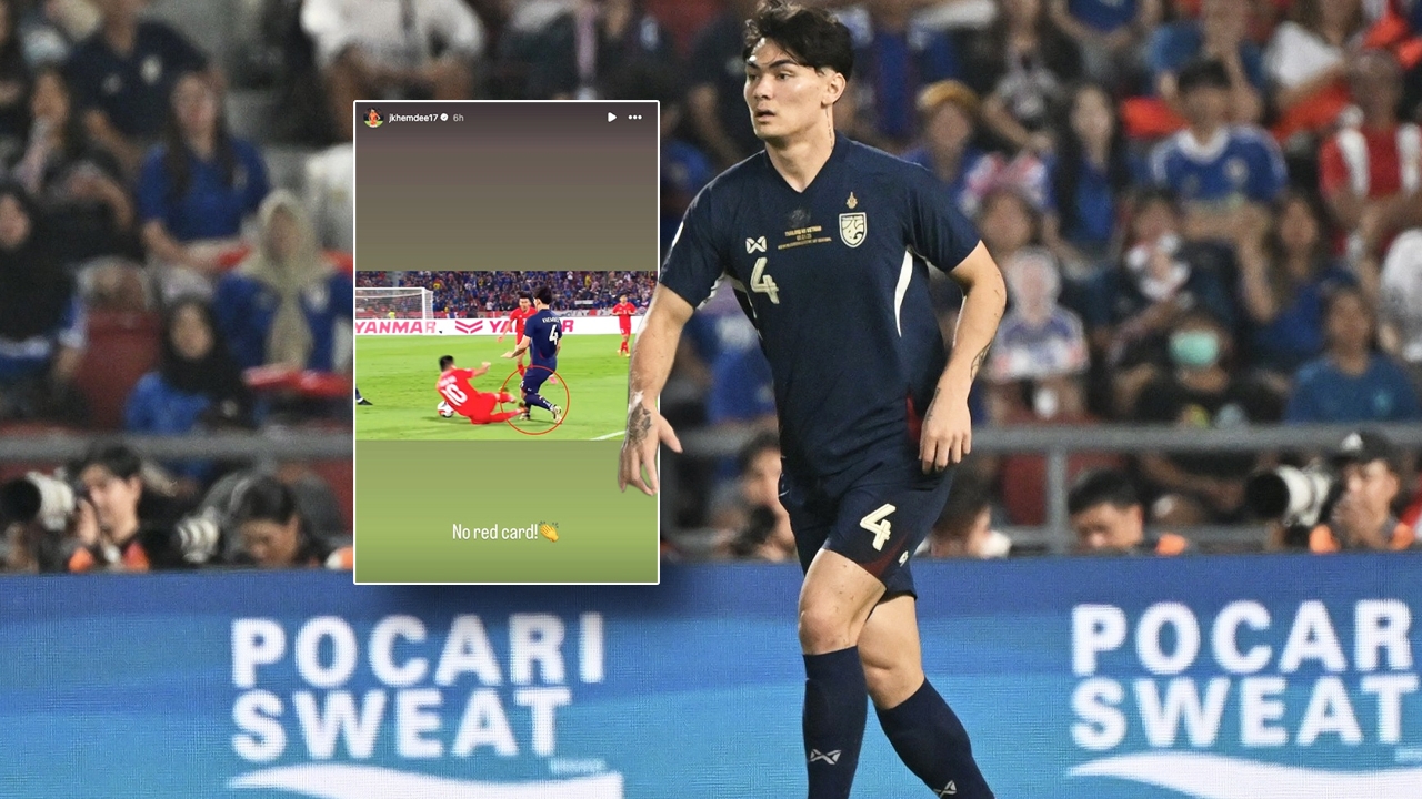 "โจนาธาร" คาใจ "เวียดนาม" รอดใบแดงได้ไง เปิดใจหลังทีมชาติไทย วืดแชมป์อาเซียนคัพ (คลิป)