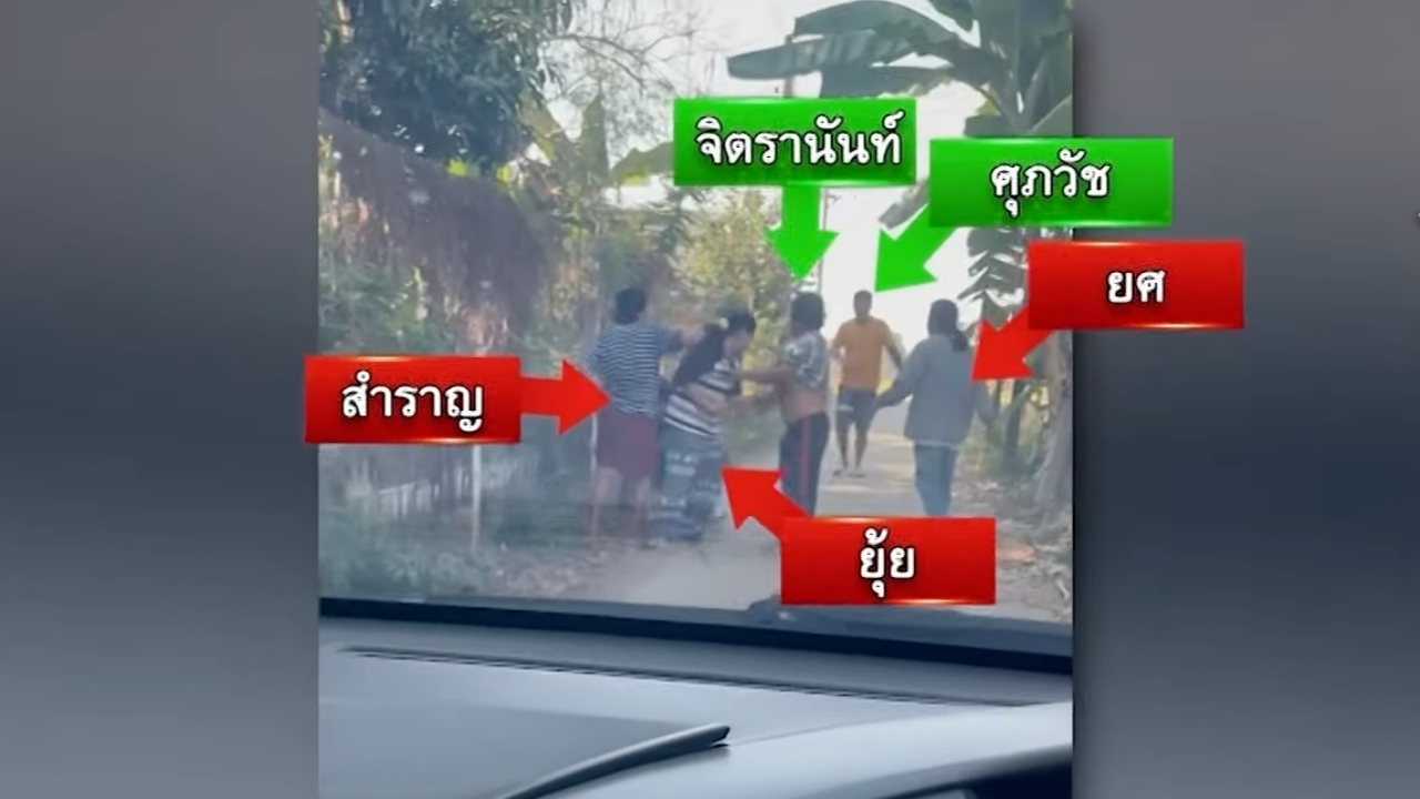 “ยิงญาติสองศพที่พิษณุโลก สุดเศร้าอัดคลิปสั่งเสีย”[embed]https://www.youtube.com/watch?v=B5Wtc3LjvFA[/embed]