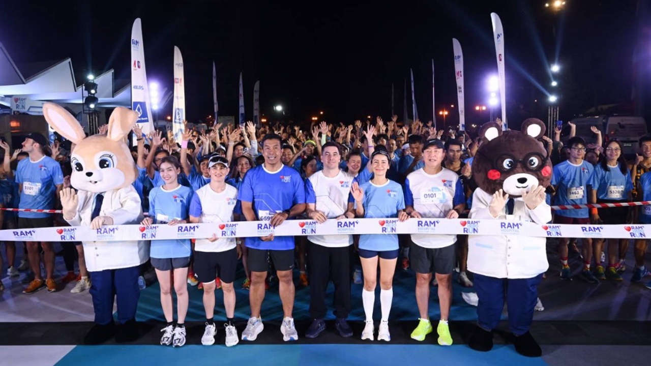 “ดู๋ - แอน” นำทัพดาราวิ่งรับลมหนาวในงาน “RAM HERO RUN 2024”