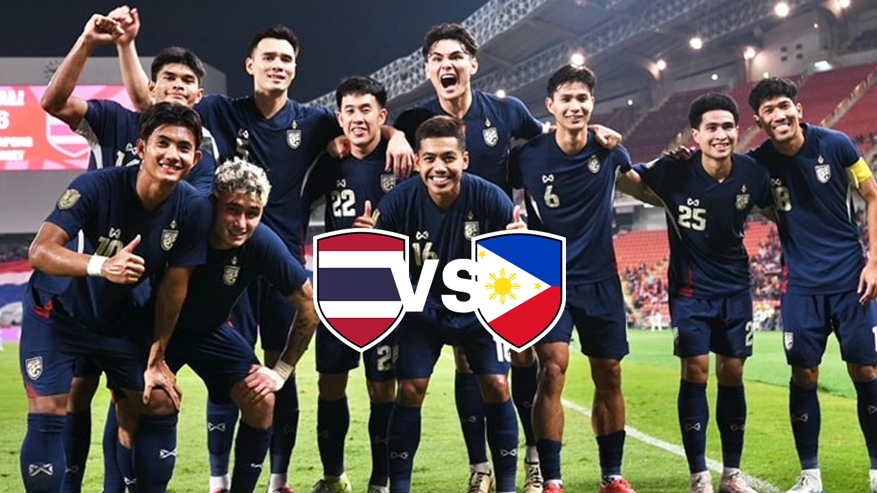 มีเซอร์ไพรส์! ประรายชื่อ 11 ตัวจริง "ทีมชาติไทย" VS "ฟิลิปปินส์" ศึกอาเซียน คัพ 2024