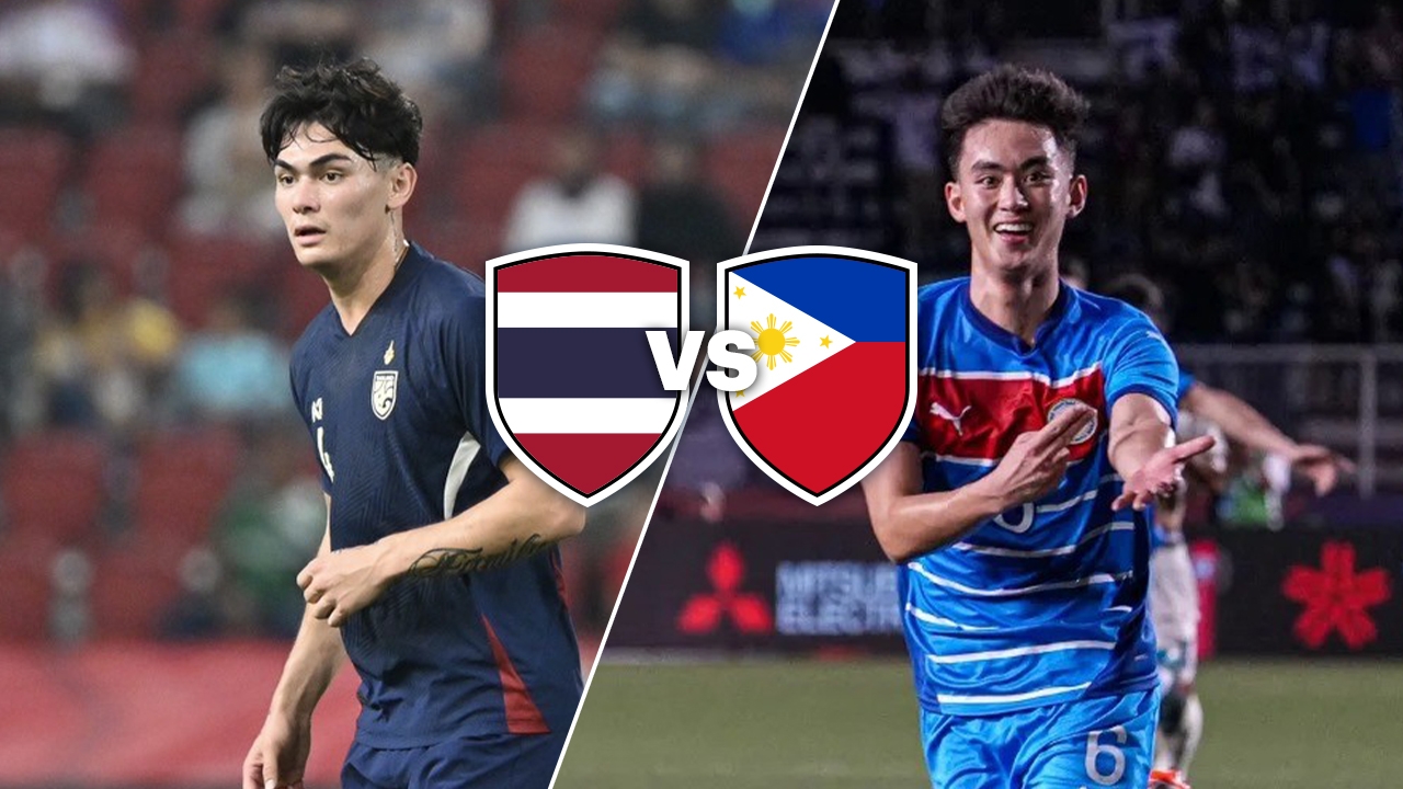 ต้องเข้ารอบ! วิเคราะห์บอล "ทีมชาติไทย" VS "ฟิลิปปินส์" ศึกอาเซียน คัพ 2024 รอบรองฯ เลก 2