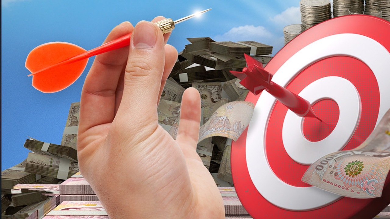 4 วิธีตั้งเป้าหมายการเงินปี 68  โฟกัสง่าย ทำได้จริง เพื่อการเงินดี ชีวิตดี 