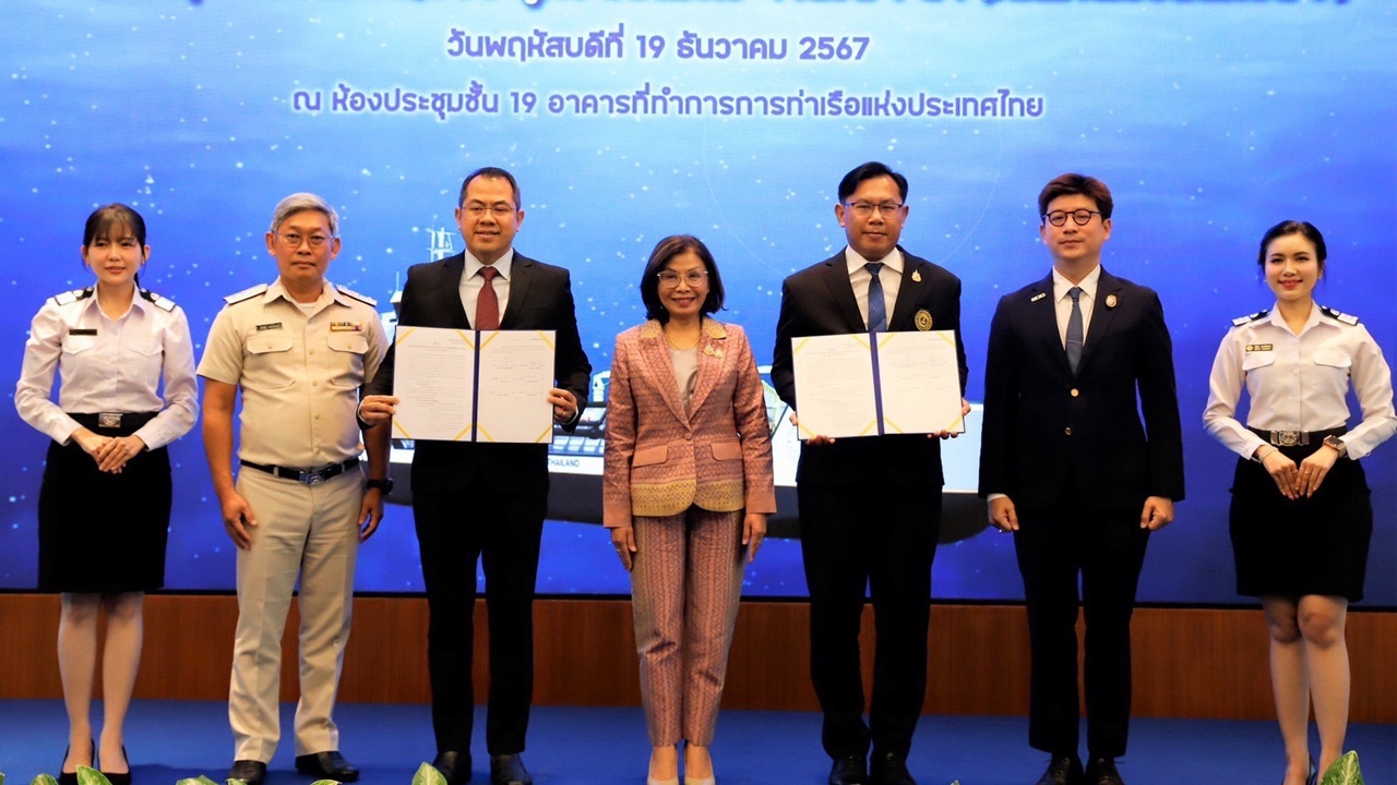 “มนพร” เร่งรัด “การท่าเรือฯ” ลงนามในสัญญาจ้างเหมาต่อเรือขุดลำใหม่ ทดแทนเรือสันดอน 7 ที่เสื่อมสภาพ