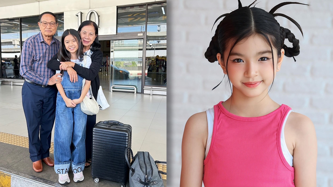 เปิดโมเมนต์น่ารัก น้องมะลิ ลูกพ่อปอ ทฤษฎี ดูแลปู่ย่าที่บินมาจากบุรีรัมย์