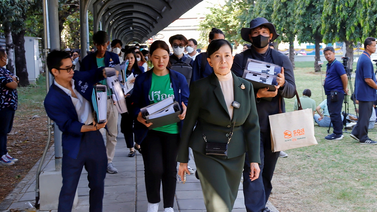 เล่ห์โกง