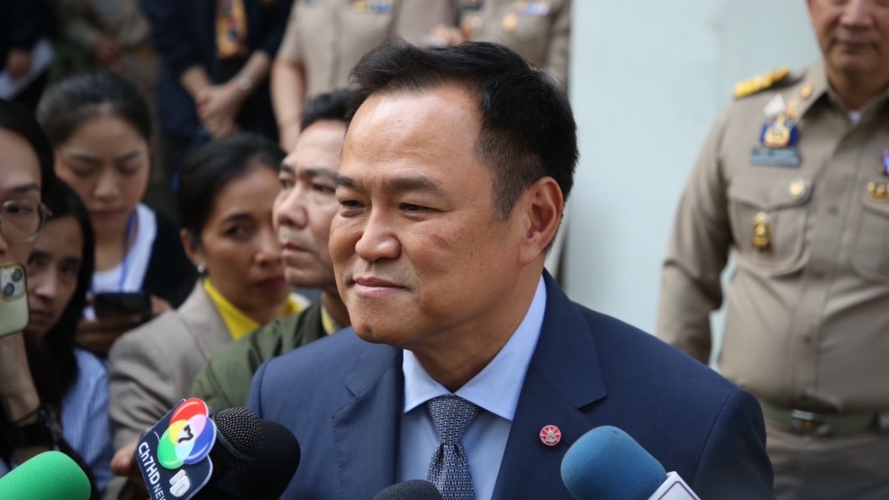 “อนุทิน” พร้อมตอบกระทู้ ปมว้าแดงใช้ไฟไทยผลิตยาเสพติด ยัน ไม่ใช่ข้อเท็จจริง