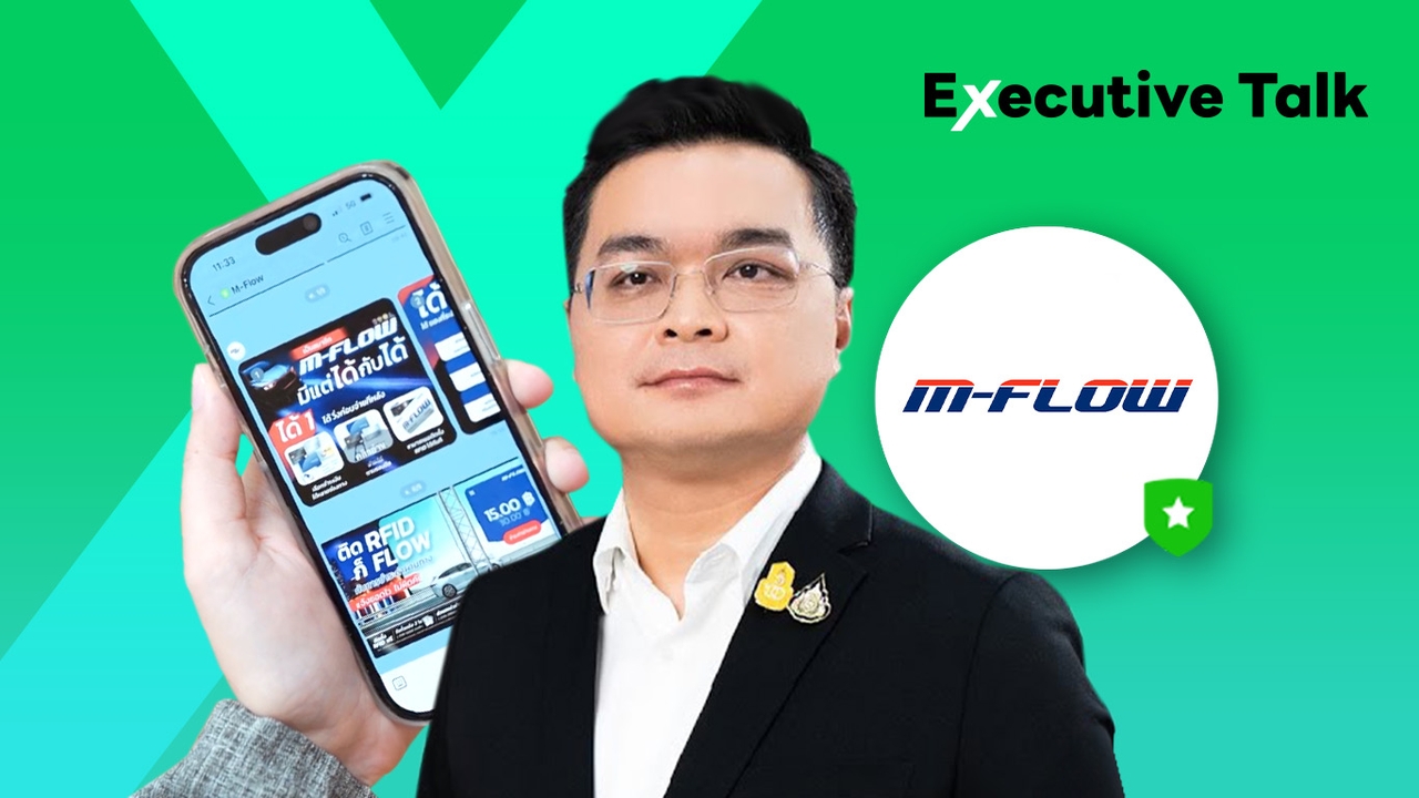 4 ข้อเด่น กรมทางหลวงใช้ M-Flow OA สื่อสารผู้ใช้ทางชัดเจน ตรงประเด็น