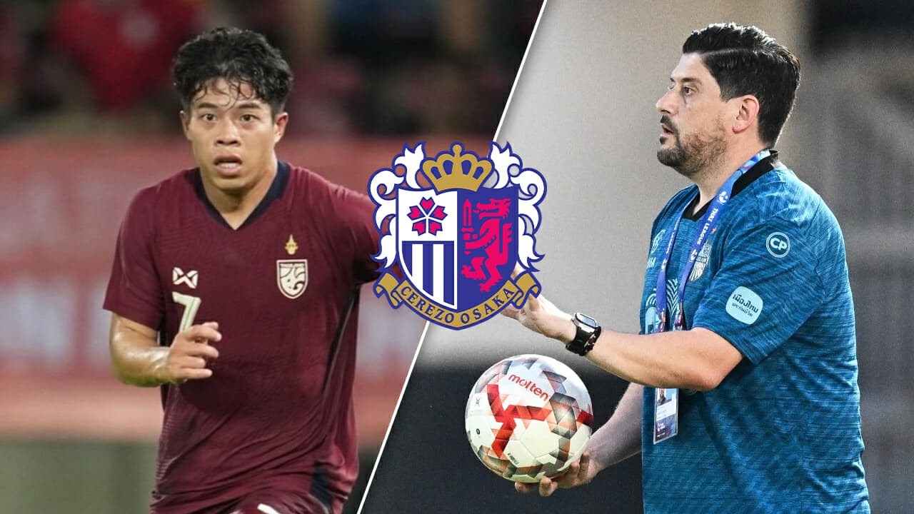 แล้วเจอกัน "ปาปาส" อดีตกุนซือ "บุรีรัมย์ฯ" รับงานคุม "เซเรโซ โอซากา" ร่วมงาน "เอกนิษฐ์"