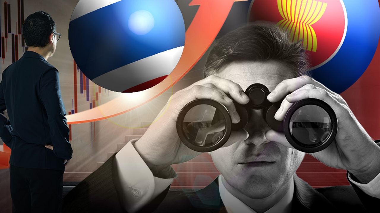 เศรษฐกิจไทยปีหน้าโตแค่ 2-3% เหล่า CEO ในตลาดหุ้นหวั่นหนี้ครัวเรือนสูงทำพิษ เล็งดันธุรกิจรุกอาเซียน