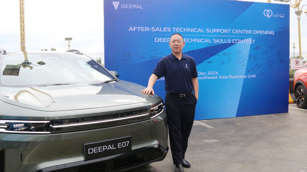 CHANGAN ยกระดับบริการลูกค้าพรีเมียม เปิดตัว  DEEPAL WithU ในไทย