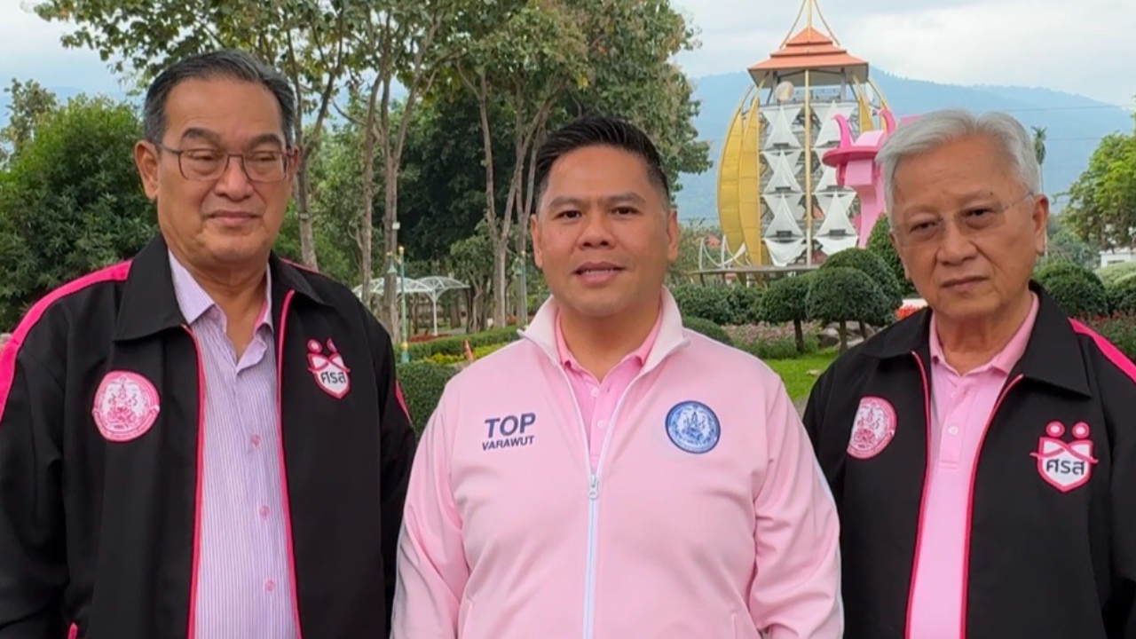 “ท็อป วราวุธ” เชื่อ “ทักษิณ” ไม่ได้ว่า ชทพ. ยัน เลือดสุพรรณเต็มร้อย ไม่เคยทิ้งใครกลางคัน