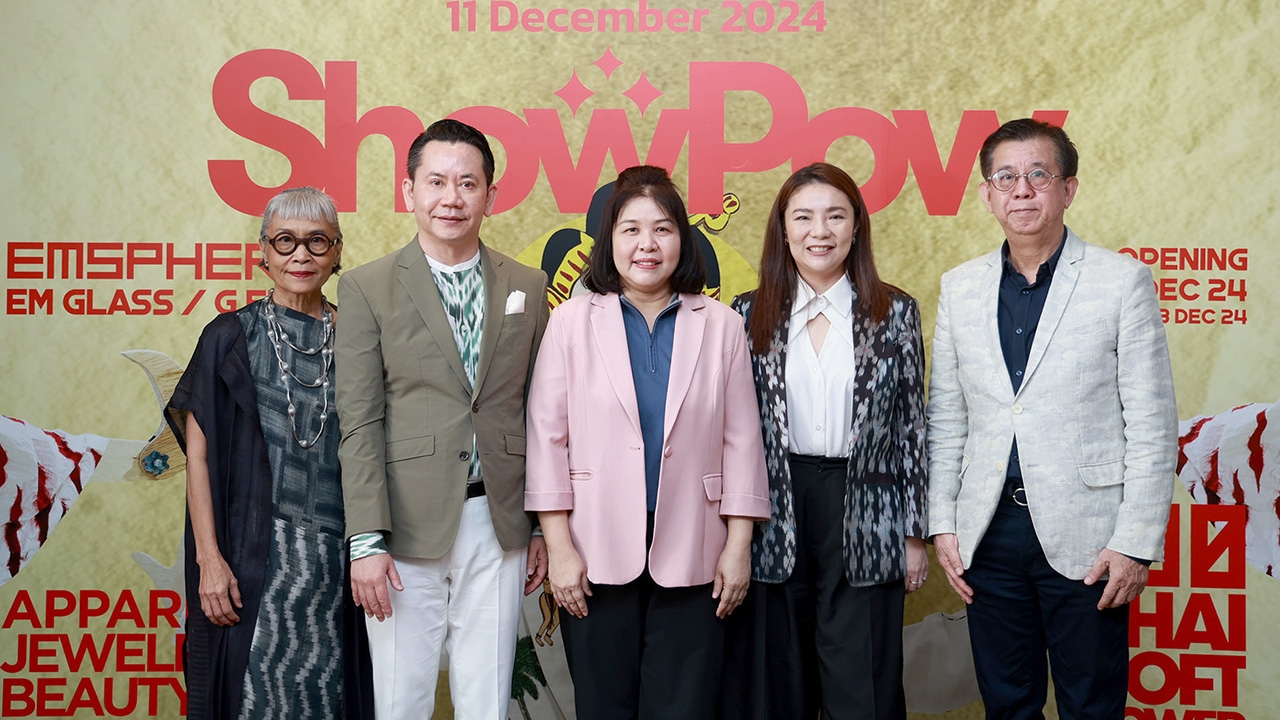 รอบรั้วการตลาด : เตรียมจัดงาน Show Pow 2024 ยกระดับสินค้าแฟชั่นของไทย