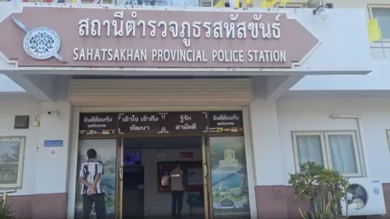 มาเฟียโผล่อีกที่กาฬสินธุ์ อุ้มเสี่ยเต็นท์รถ รีดเงิน 10 ล้าน ใช้ปืนตบ ซ้อมปางตาย