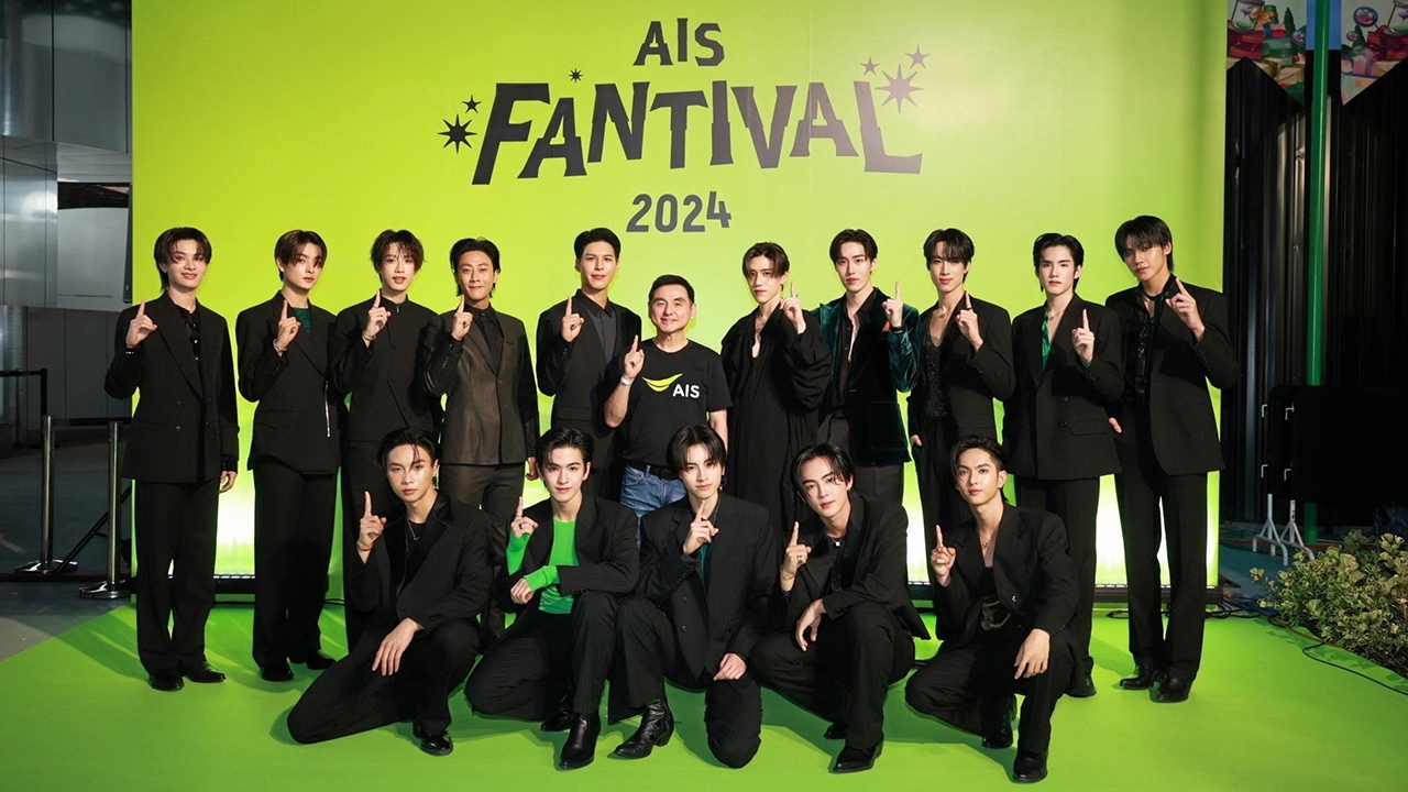 ขอบคุณลูกค้า