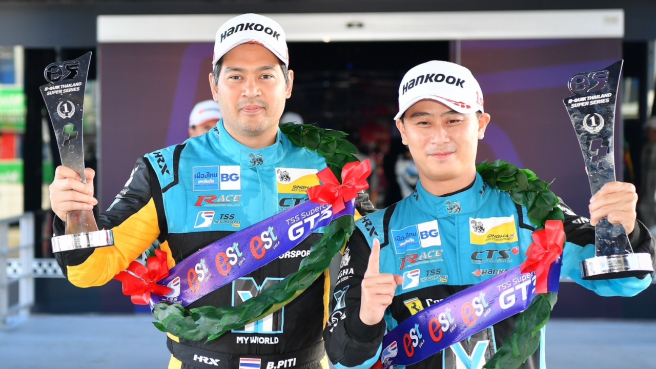'ปิติ-กันตศักดิ์'สุดร้อนแรง! เข้าวินเรซส่งท้าย TSS  คว้าแชมป์ประเทศไทย Supercar GT3