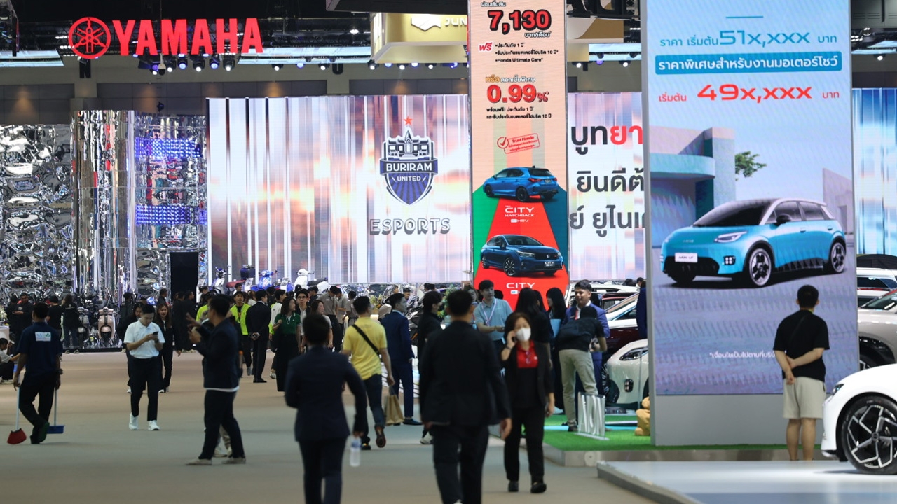 งาน Motor Show 2025 ที่อิมแพ็ค  เปิดเข้าชมงานตามปกติ หลังแผ่นดินไหว 28 มี.ค. 68 