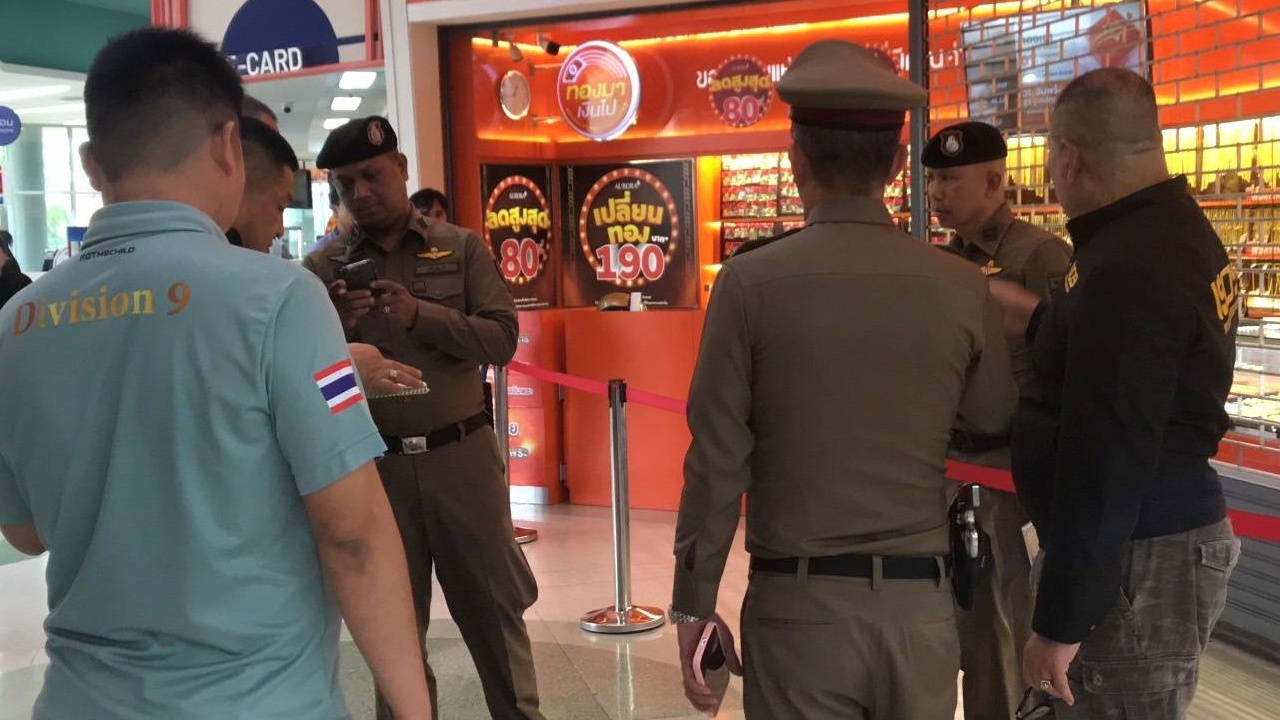 โจรสวมชุดไรเดอร์ บุกเดี่ยวชิง "สร้อยทอง" 30 บาท กลางห้าง หลบหนีลอยนวล