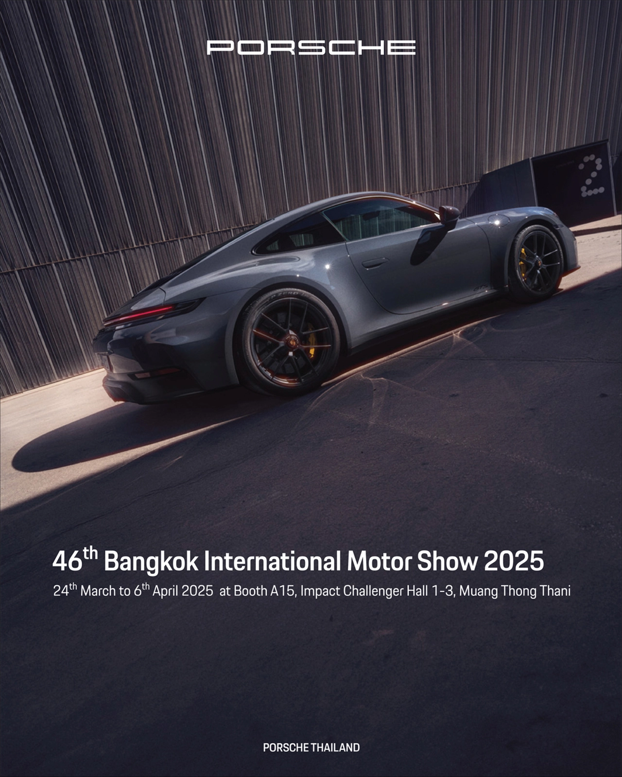 เปิดลายแทงส่องงานบางกอกมอเตอร์โชว์ ระเบิดศึกเดือดยานยนต์ถล่มกันเต็มพิกัด