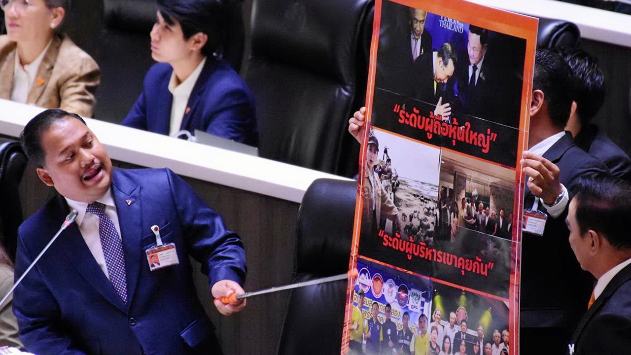 ปราบ “ปลาหมอคางดำ”