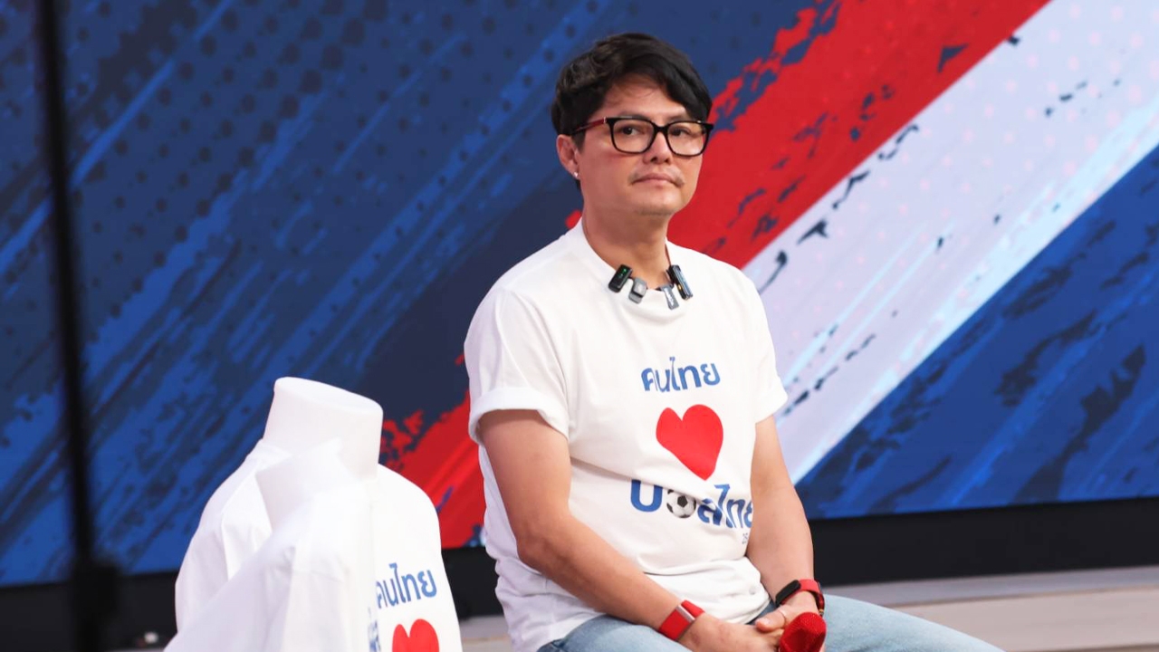มาแล้ว "นอท กองสลากพลัส" เผยชื่อคนอนุมัติ "เสื้อคนไทยรักบอลไทย" สู่สายตาแฟนบอล