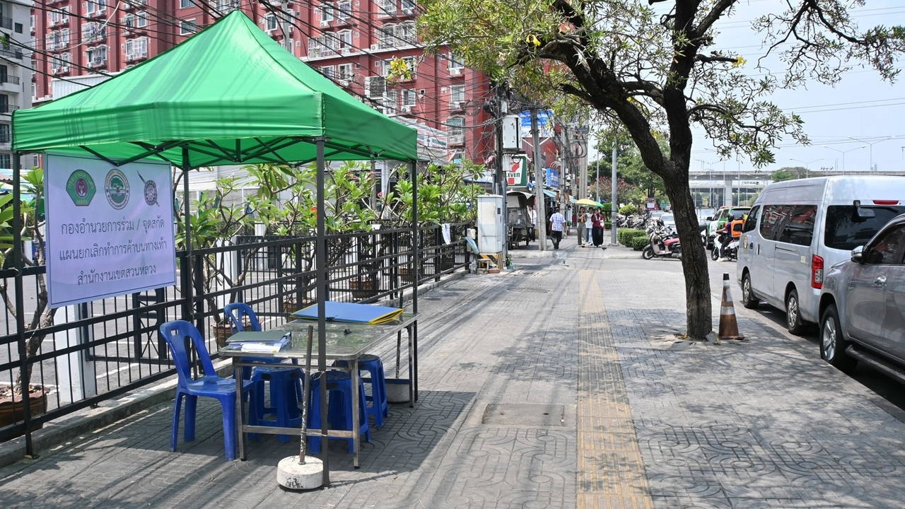 จ่อยกเลิกแผงค้าเขตสวนหลวงเพิ่ม เข้มคุมฝุ่น PM 2.5 ขยายสวน 15 นาทีให้ครบ 10 แห่ง