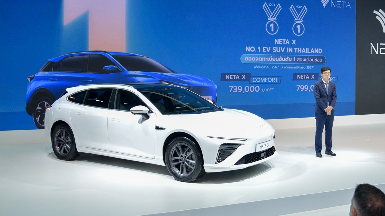 NETA ยืนยันแก้ไขปัญหารออะไหล่นานให้เสร็จภายในเดือน พ.ค. 68