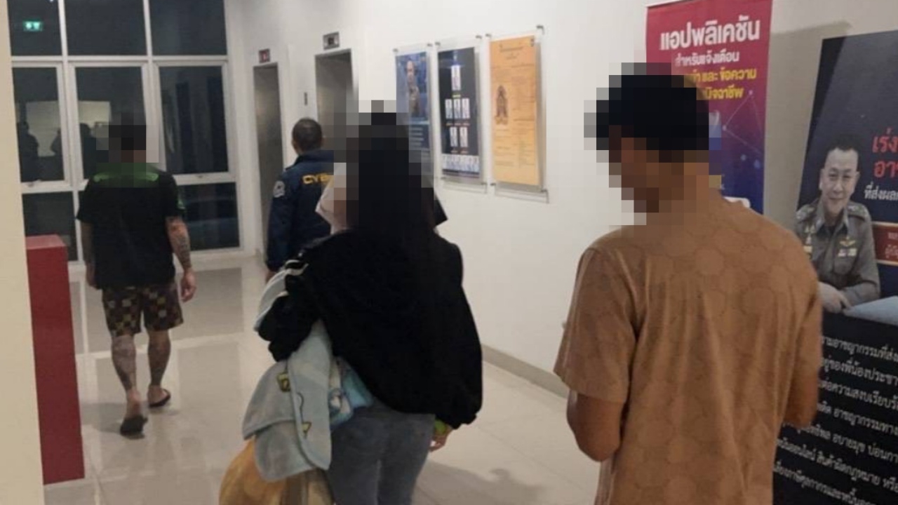 พบเส้นเงิน "เอ็ม เอกชาติ" แจ้งข้อหาร่วมฟอกเงินทำเว็บพนัน ยึดทรัพย์ 50 ล้าน