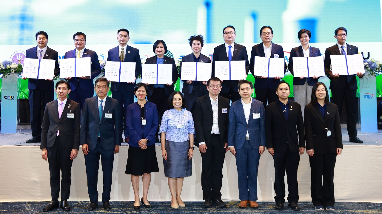 TCMA ลงนาม MOU จัดตั้งภาคีเครือข่ายพันธมิตร Thailand CCUS สู่เป้าหมาย Net Zero 2050