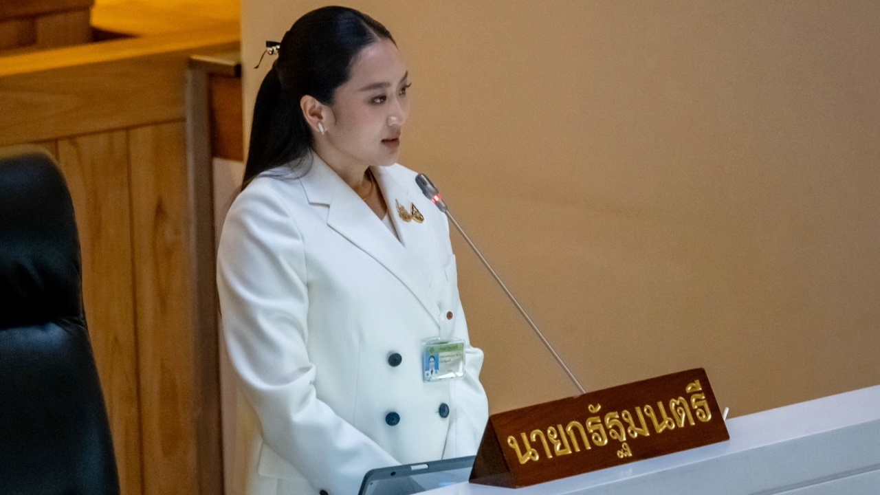 แฮชแท็ก #แพทองธารชินวัตร พุ่งติดเทรนด์ หลังเปิด "อภิปรายไม่ไว้วางใจ" วันแรก