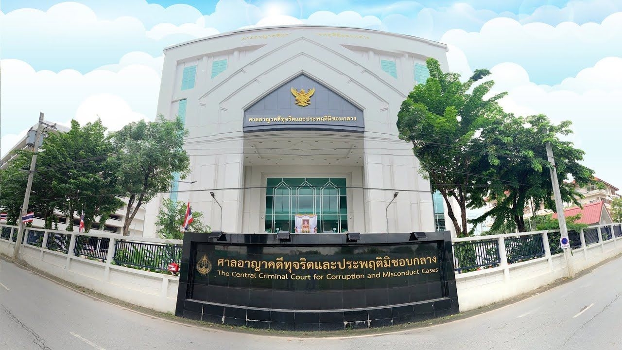 จับตาคำพิพากษา คดีรักษาการเลขาฯ กสทช. ฟ้องบอร์ด 4 คน รวม "พิรงรอง"