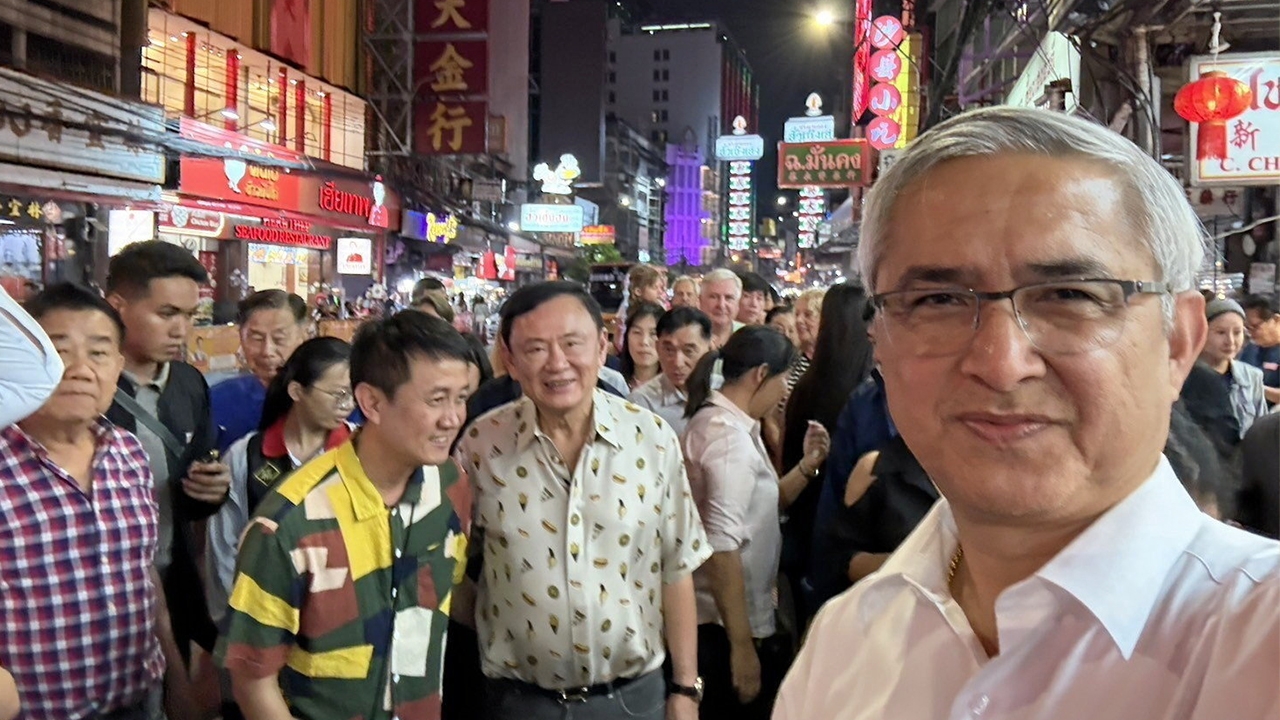 ท่องเยาวราช