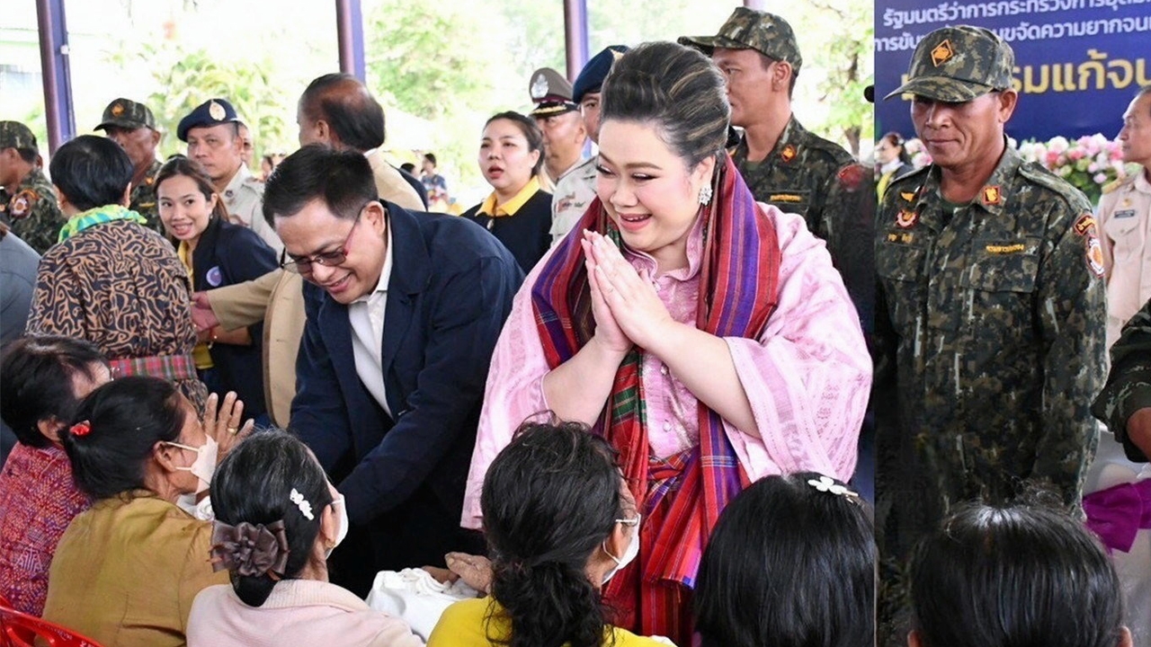 สุขเสมอกัน