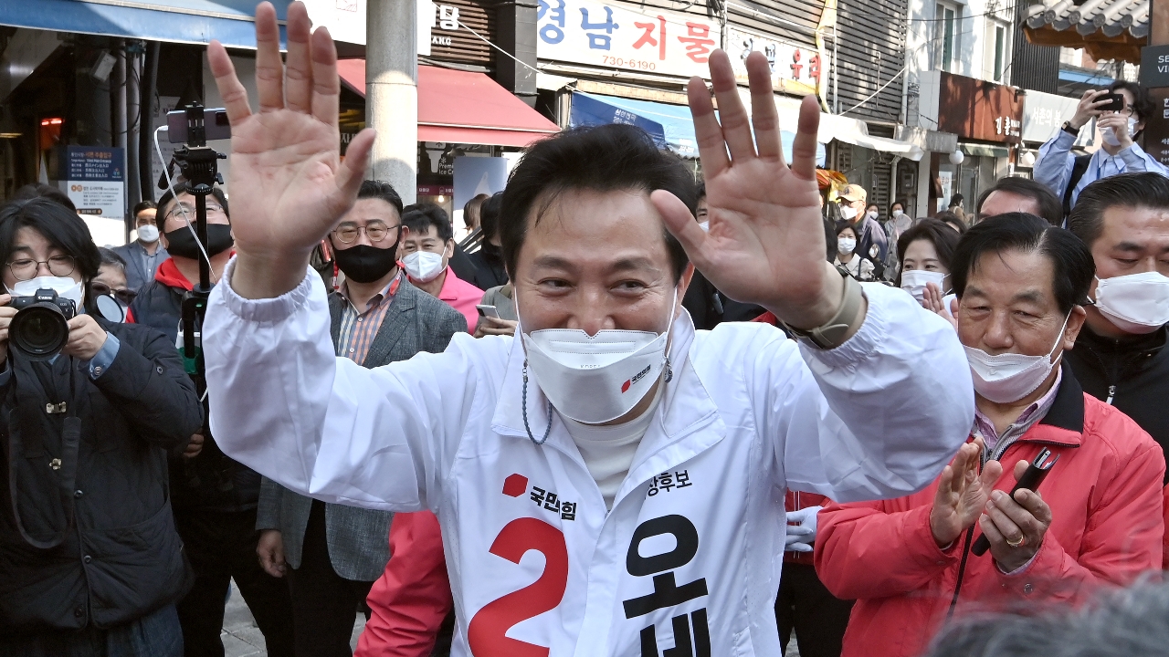 อัยการเกาหลีใต้บุกตรวจค้นสำนักงานและบ้านพักของนายกเทศมนตรีกรุงโซล