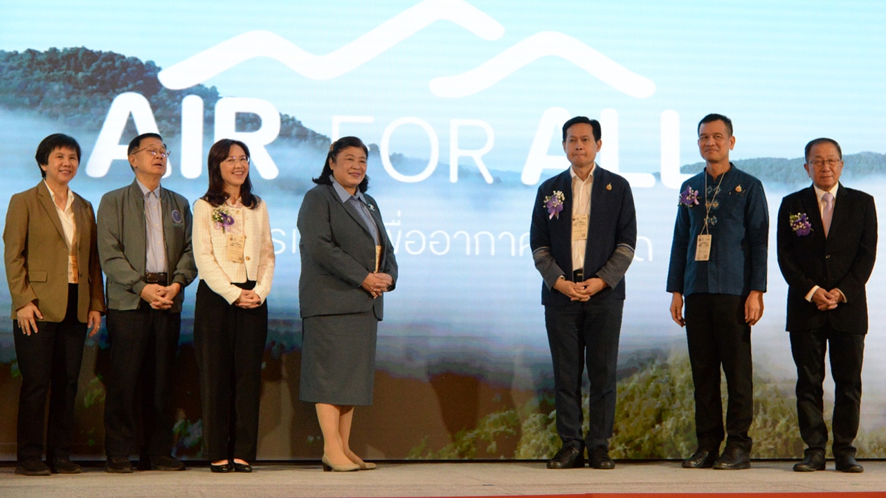 มช.เปิดโครงการ ลดการเผา เพื่ออากาศสะอาด “AirForAll” นำ Big Data ร่วมแก้ปัญหาฝุ่นละอองPM2.5 เชิงรุก