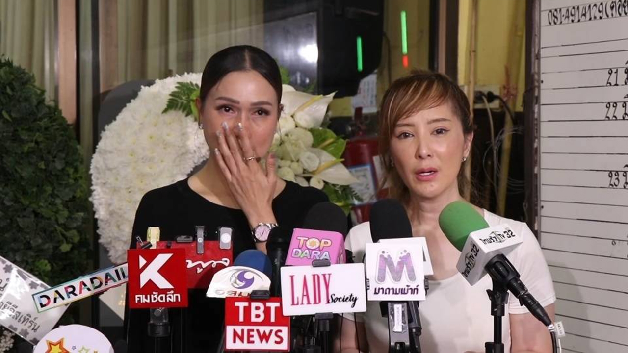 เปิดใจทั้งน้ำตา โอ๊ต ลูกสาวแม่สีดา ขอเคลียร์ประเด็นดราม่า ยืนยันไม่เคยทิ้งแม่ 