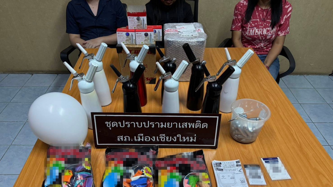 บุกจับสถานบันเทิงกลางเมืองเชียงใหม่ ลอบขายแก๊สหัวเราะให้นักท่องเที่ยว