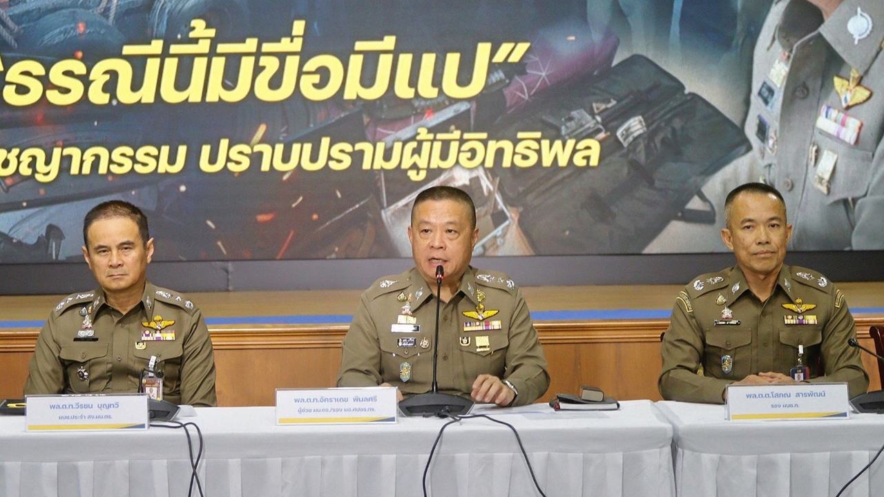ล้างอิทธิพล จับตายไป 2 ศพ ตำรวจระดมพลปราบทั่วประเทศ ยึดปืนเพียบ