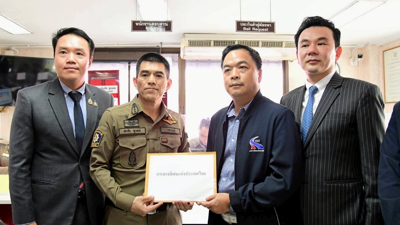 กทพ. แจ้งจับ ฟันบริษัทผู้รับเหมา คนคุมงาน-คานถล่ม ประมาทตาย-เจ็บอื้อ
