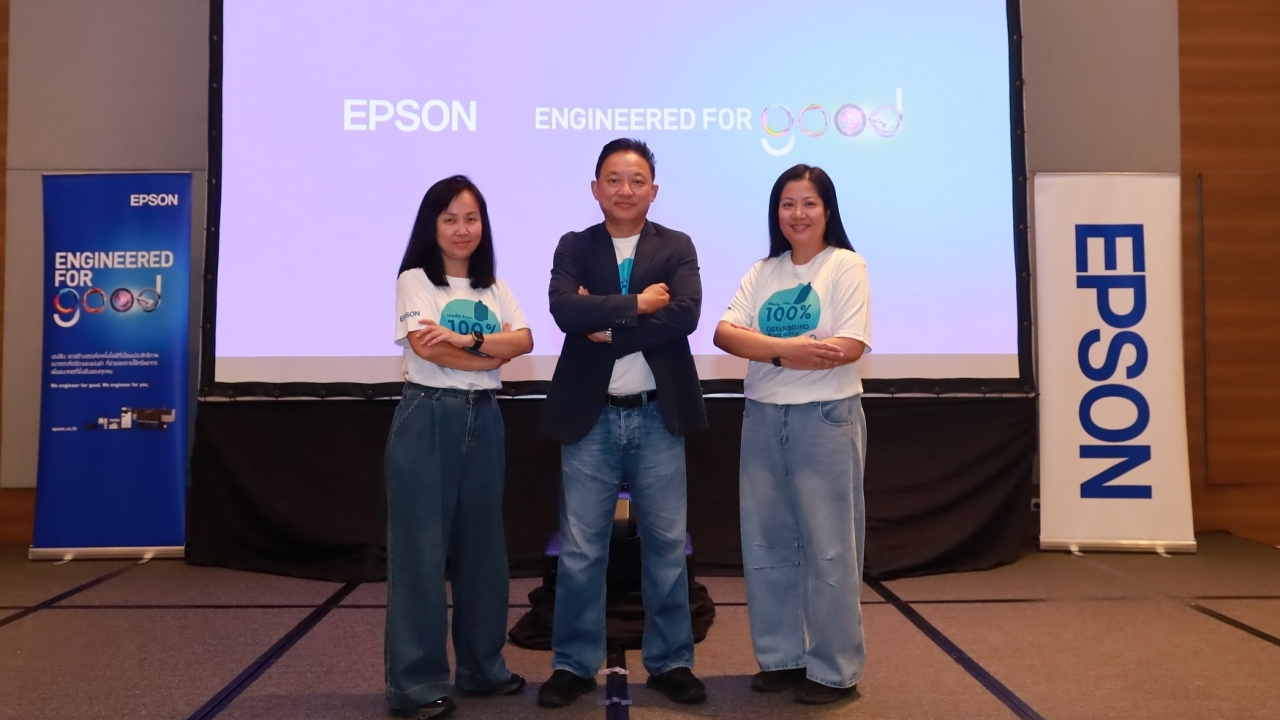Epson ตั้งเป้าโต 6 เปอร์เซ็นต์ในปี 68 ด้วยกลยุทธ์เทคโนโลยีเพื่อความยั่งยืน ประหยัดพลังงาน