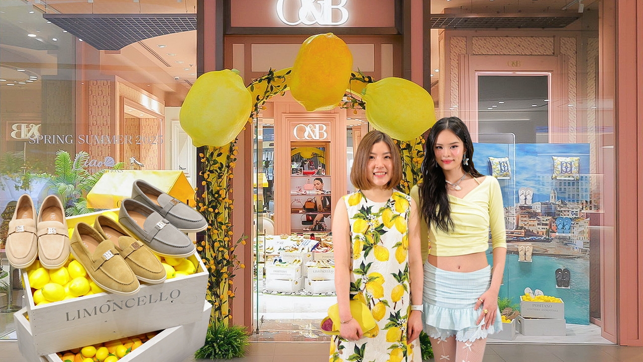 โอแอนด์บีรับซัมเมอร์ด้วยลายพิมพ์พิเศษ