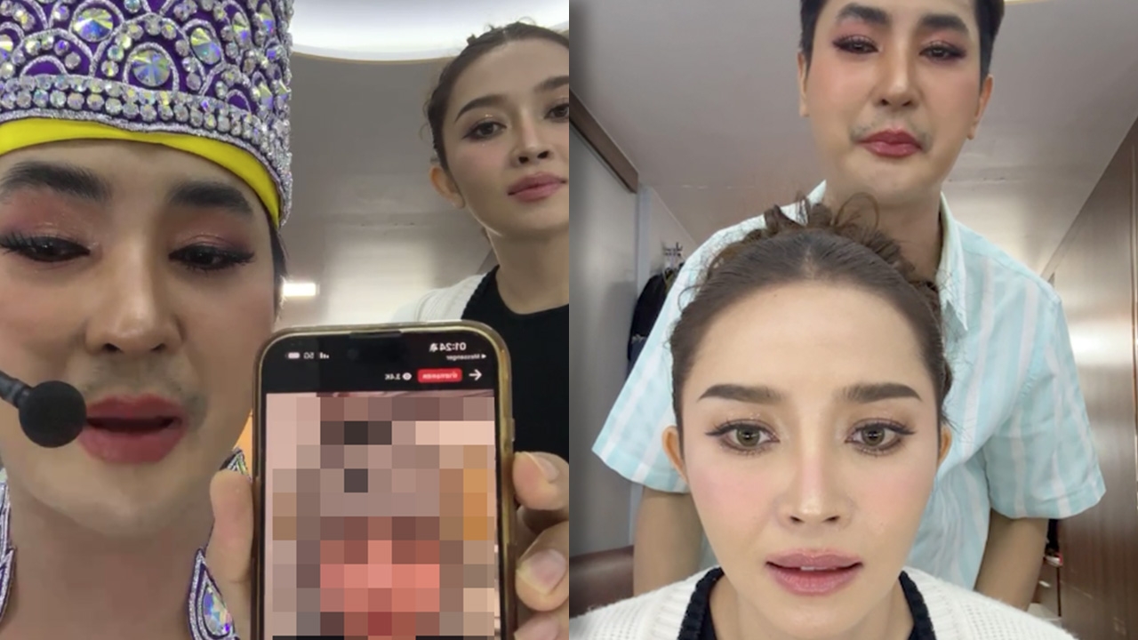 บอย-แอน เดือดจัด ฟาดเจ้าของเพจ เหตุส่งข้อความให้กำลังใจ แพรวพราว แสงทอง