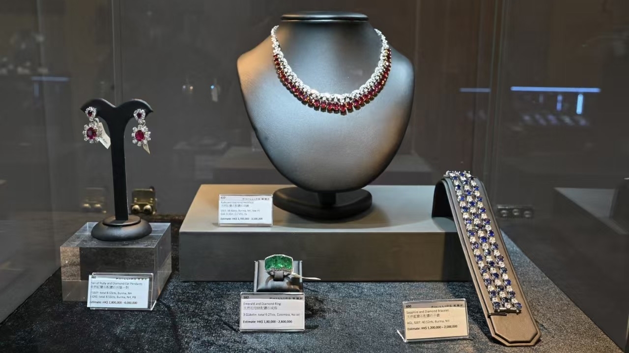 รอบรั้วการตลาด : PHILLIPS พร้อมจัดแสดงสินค้าประมูลเครื่องประดับและอัญมณี