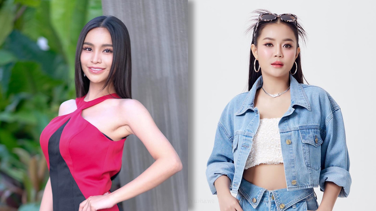 มิตรภาพยังแน่นแฟ้น อาม ชุติมา ส่งข้อความให้ ลำไย ไหทองคำ หลังเกิดปมดราม่าฉาว