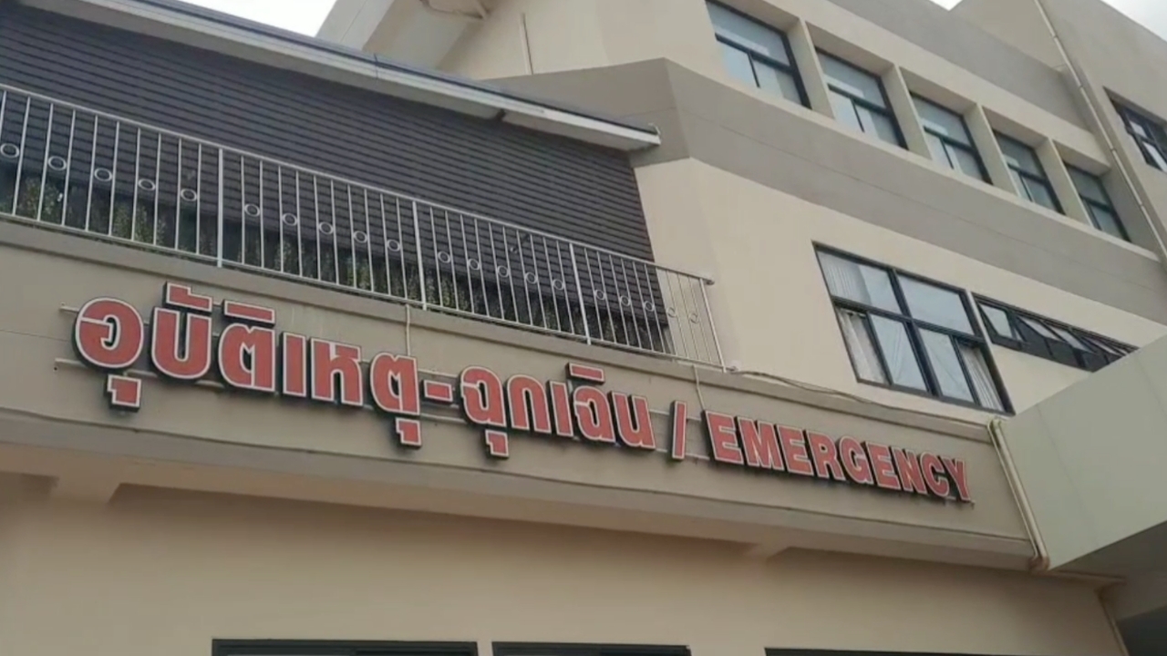 อีกแล้ว คนไข้เมา มารักษาหอบหืด คลั่งทำร้ายพยาบาลในห้องไอซียู
