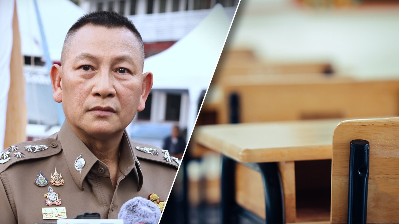 ผบ.ตร. สั่งฟันวินัย "พ.ต.อ." ทุจริตสอบตุลาการ ฐานประพฤติชั่วร้ายแรง