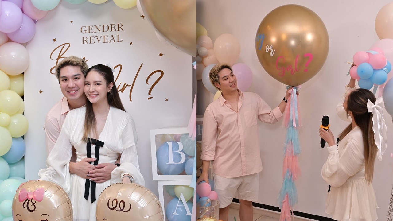 ไวท์ ณวัชร์ มีข่าวดีเตรียมเป็นคุณพ่อป้ายแดง จัดปาร์ตี้เฉลยเพศลูกคนแรก